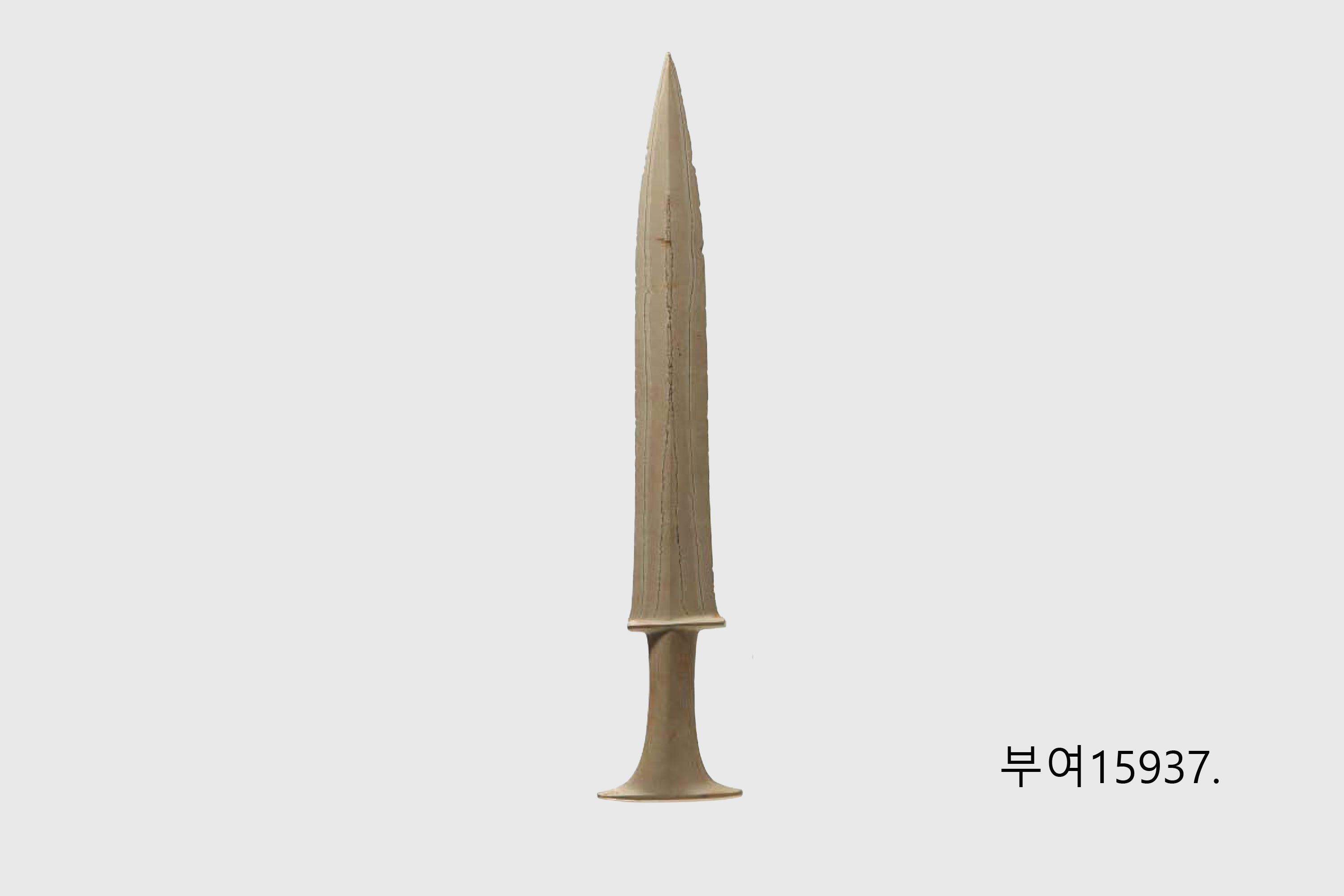 간돌칼 이미지