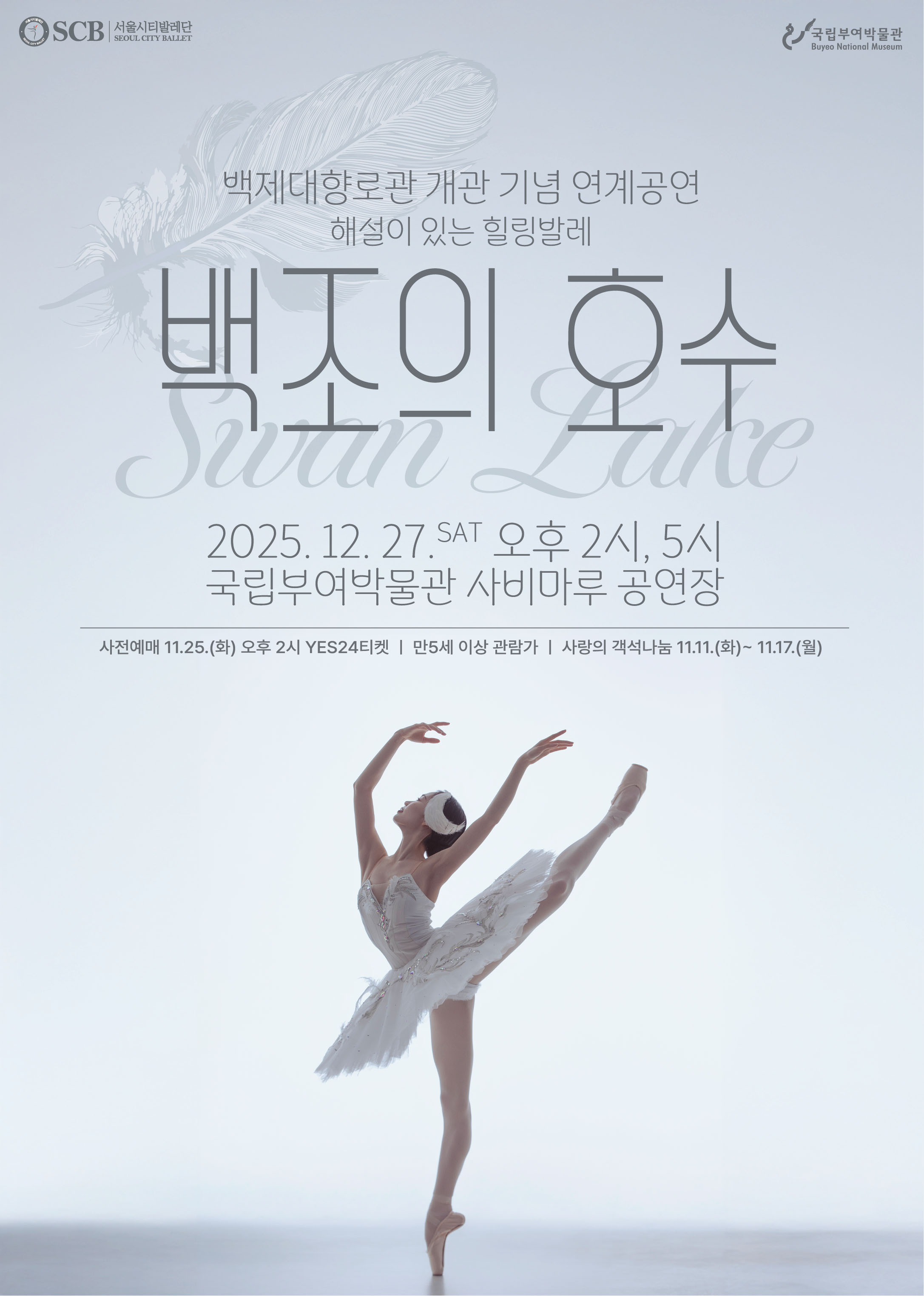 external_image external_image