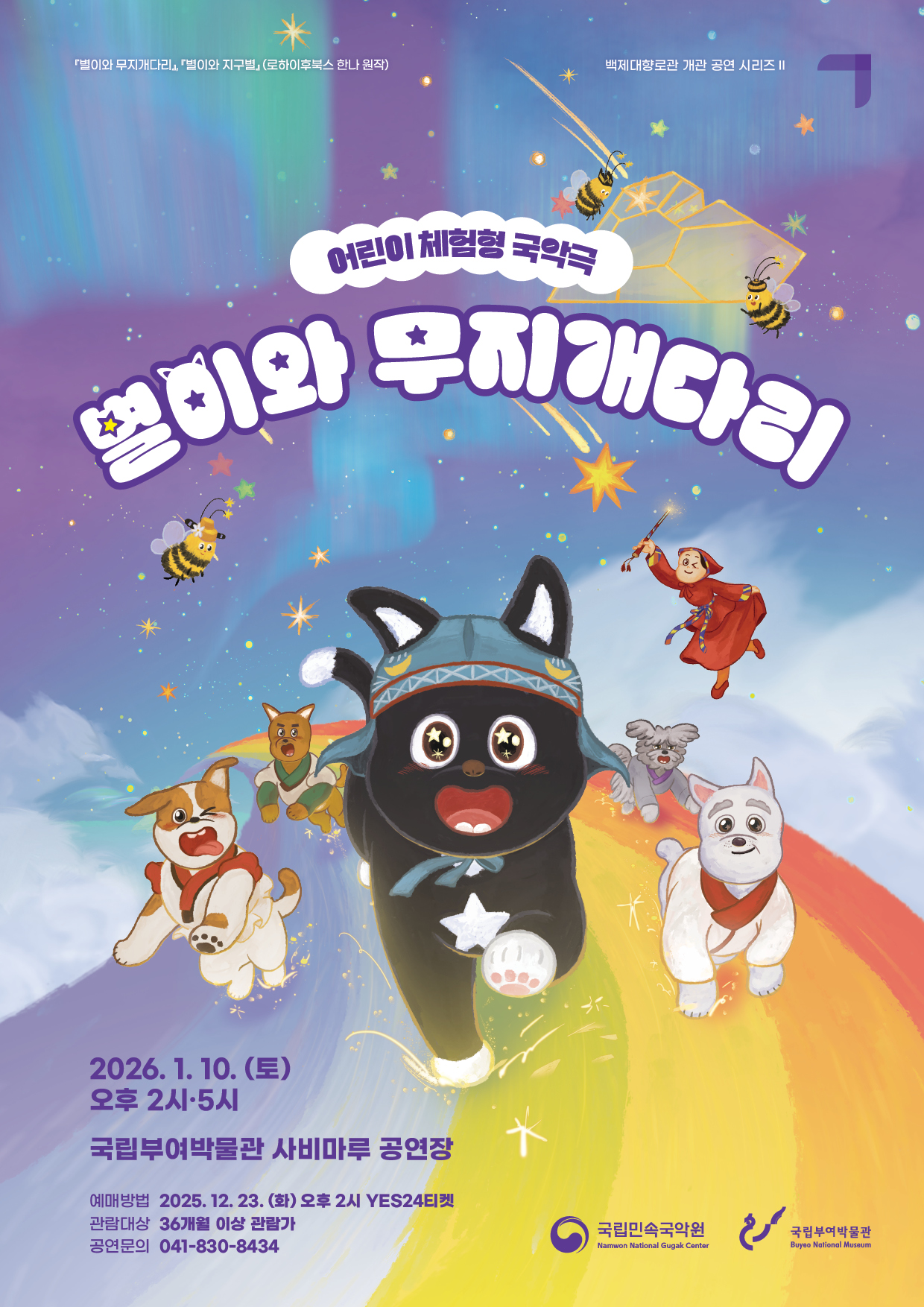 external_image external_image