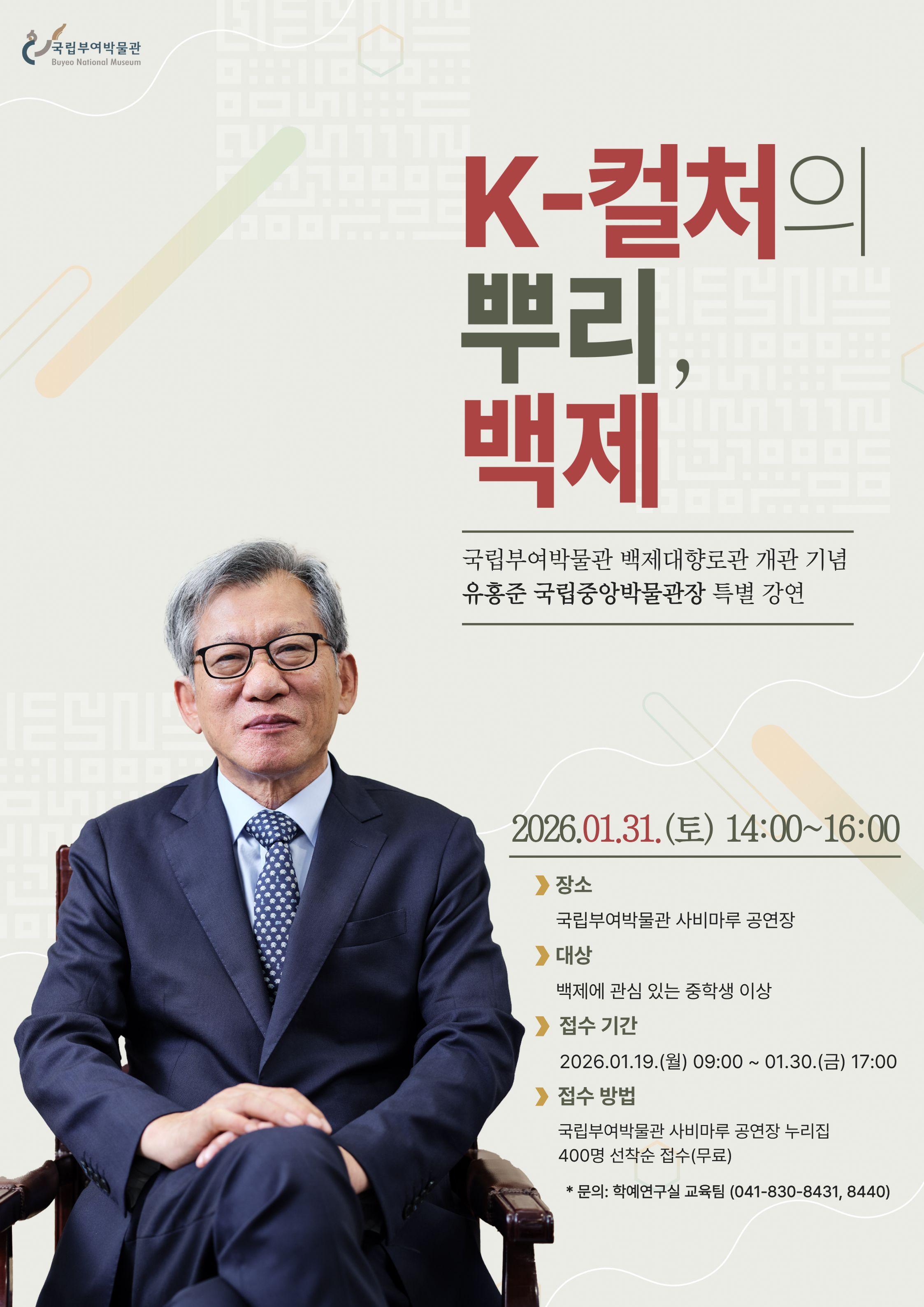 공연 프로그램 이미지